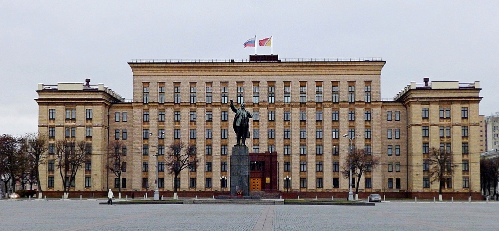 Администрация Воронежской области